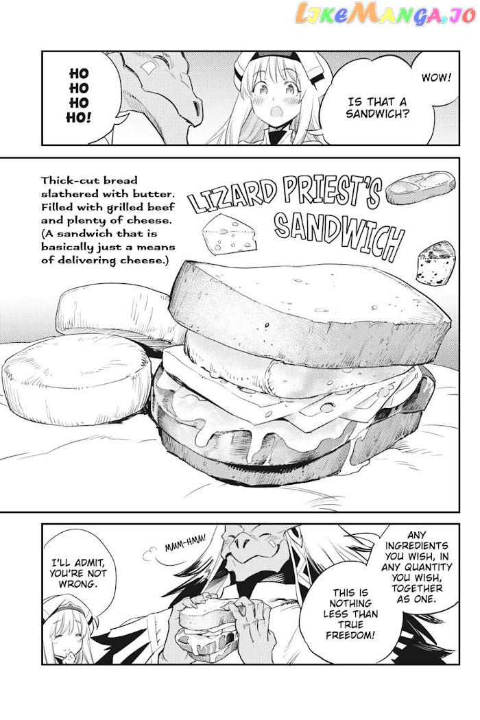 Goblin Slayer chapter 68 - page 11