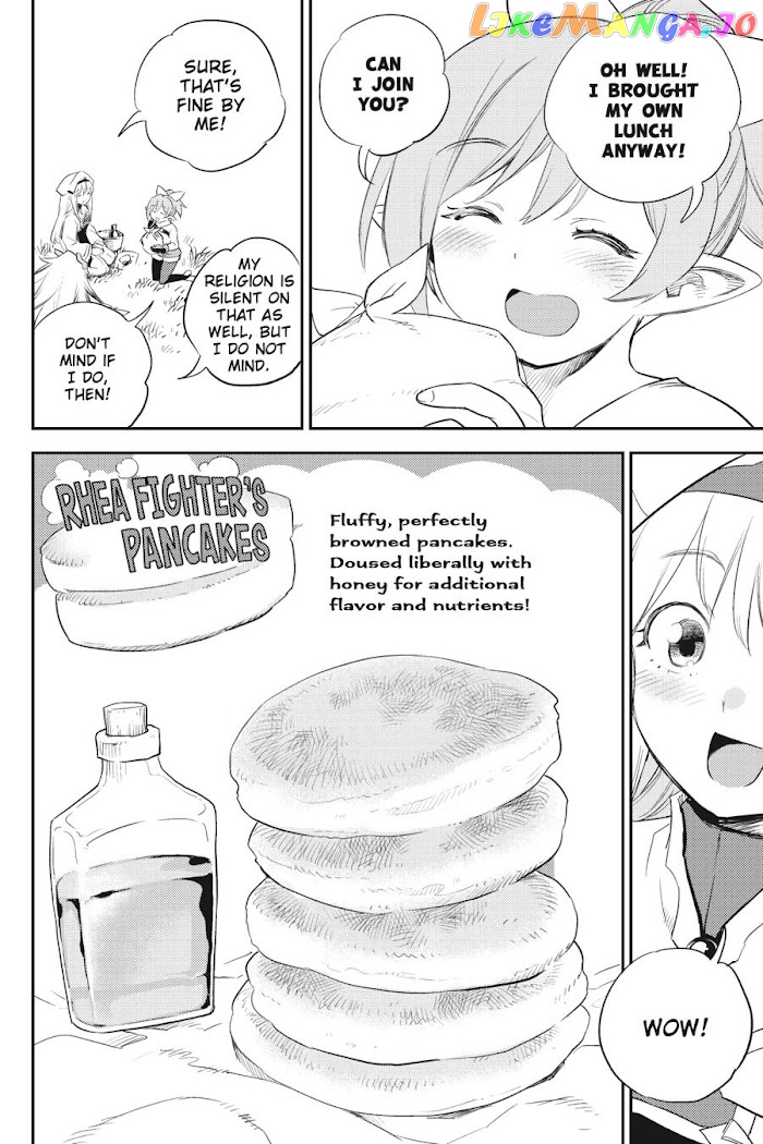 Goblin Slayer chapter 68 - page 18