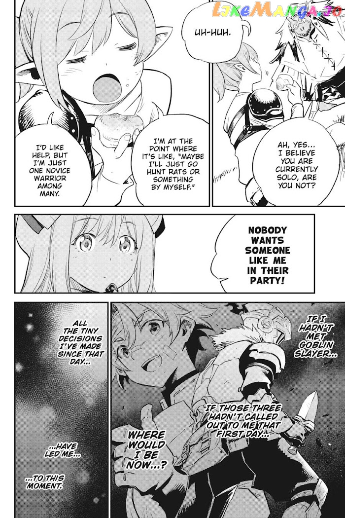 Goblin Slayer chapter 68 - page 20