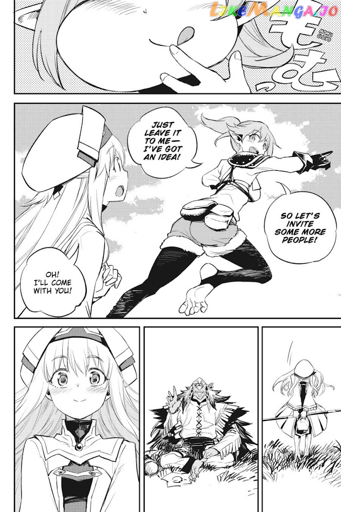 Goblin Slayer chapter 68 - page 24