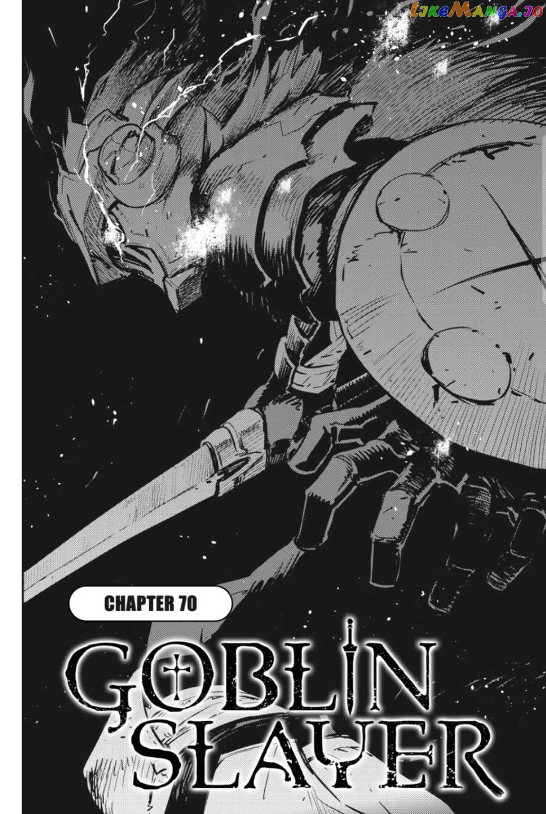 Goblin Slayer chapter 70 - page 3