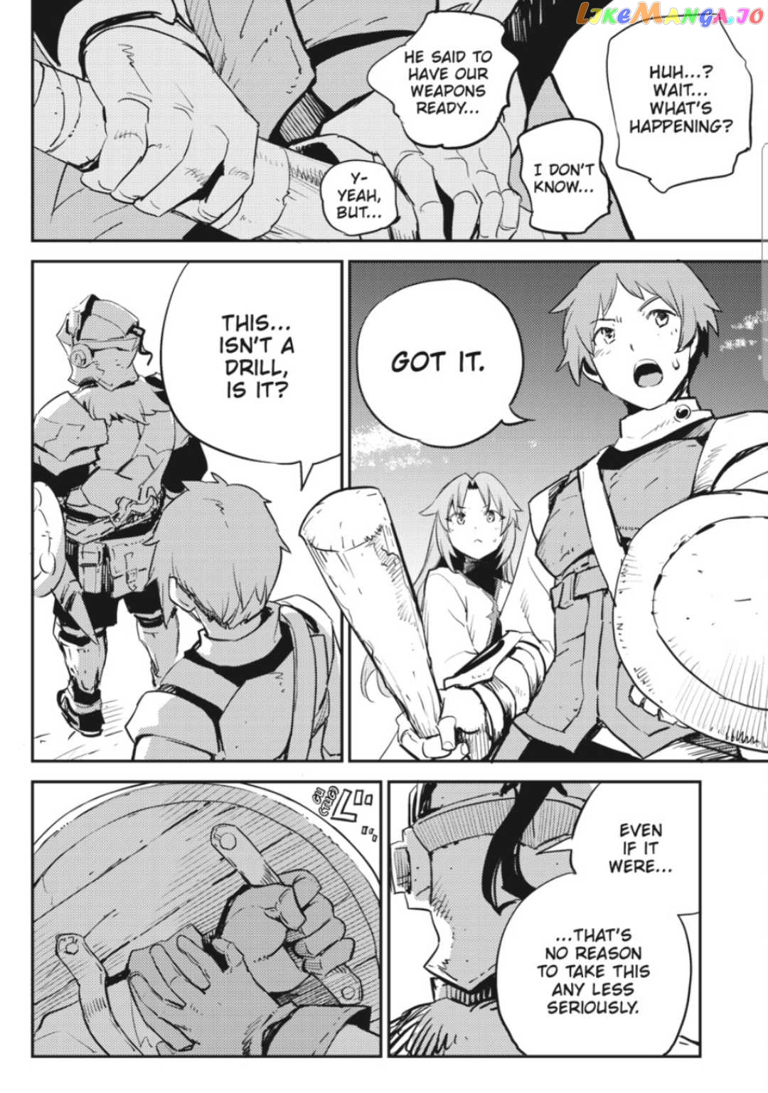 Goblin Slayer chapter 70 - page 5