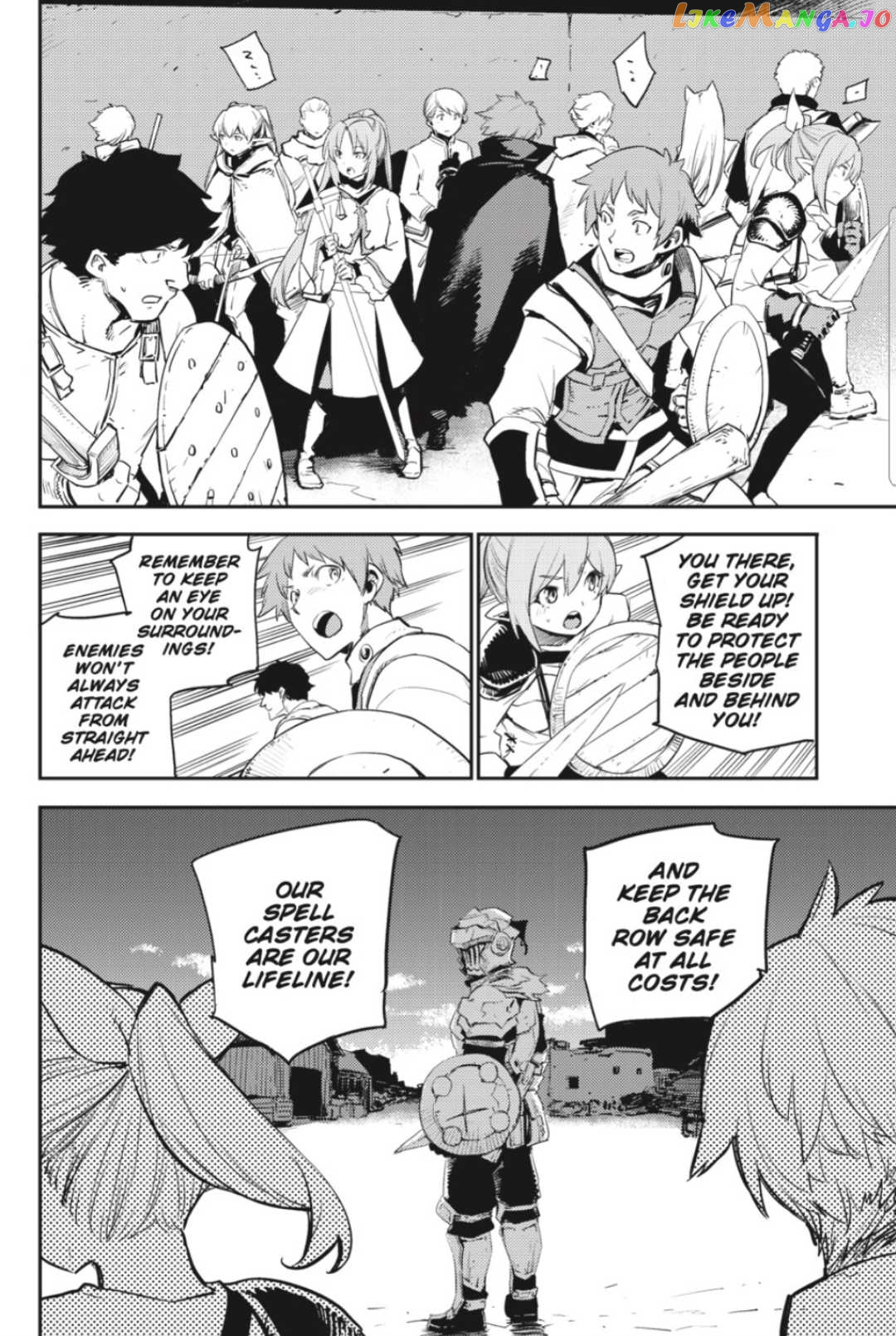 Goblin Slayer chapter 70 - page 7