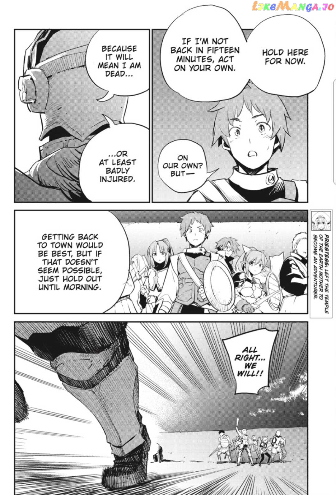 Goblin Slayer chapter 70 - page 9