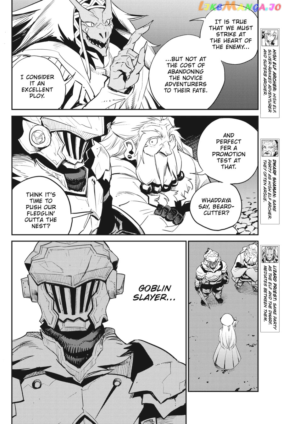Goblin Slayer chapter 71 - page 19