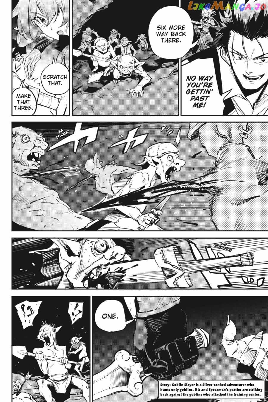 Goblin Slayer chapter 72 - page 3