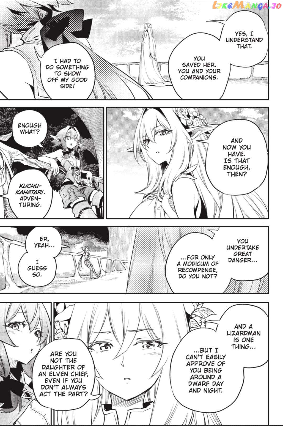 Goblin Slayer chapter 83 - page 12