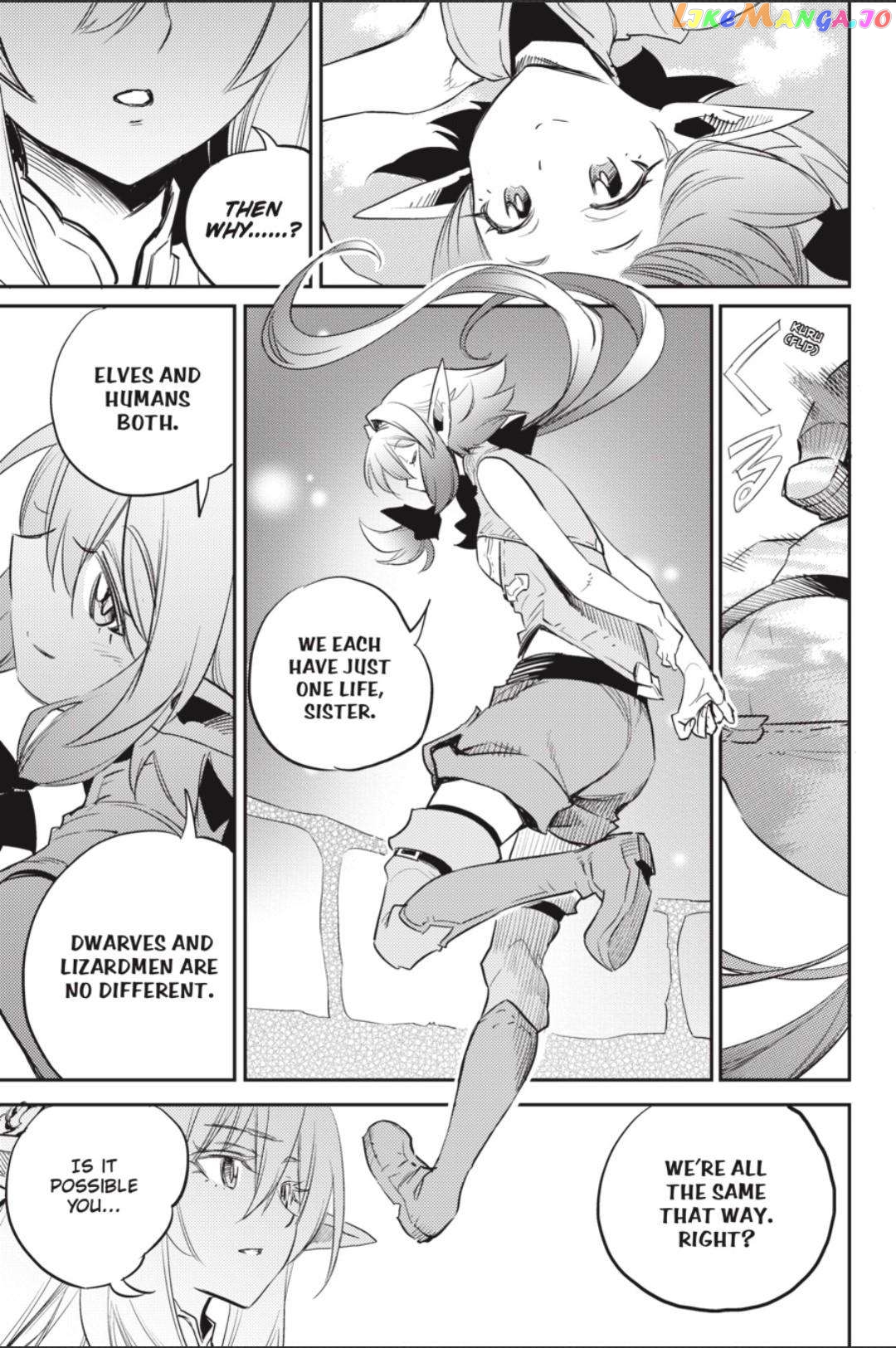 Goblin Slayer chapter 83 - page 16