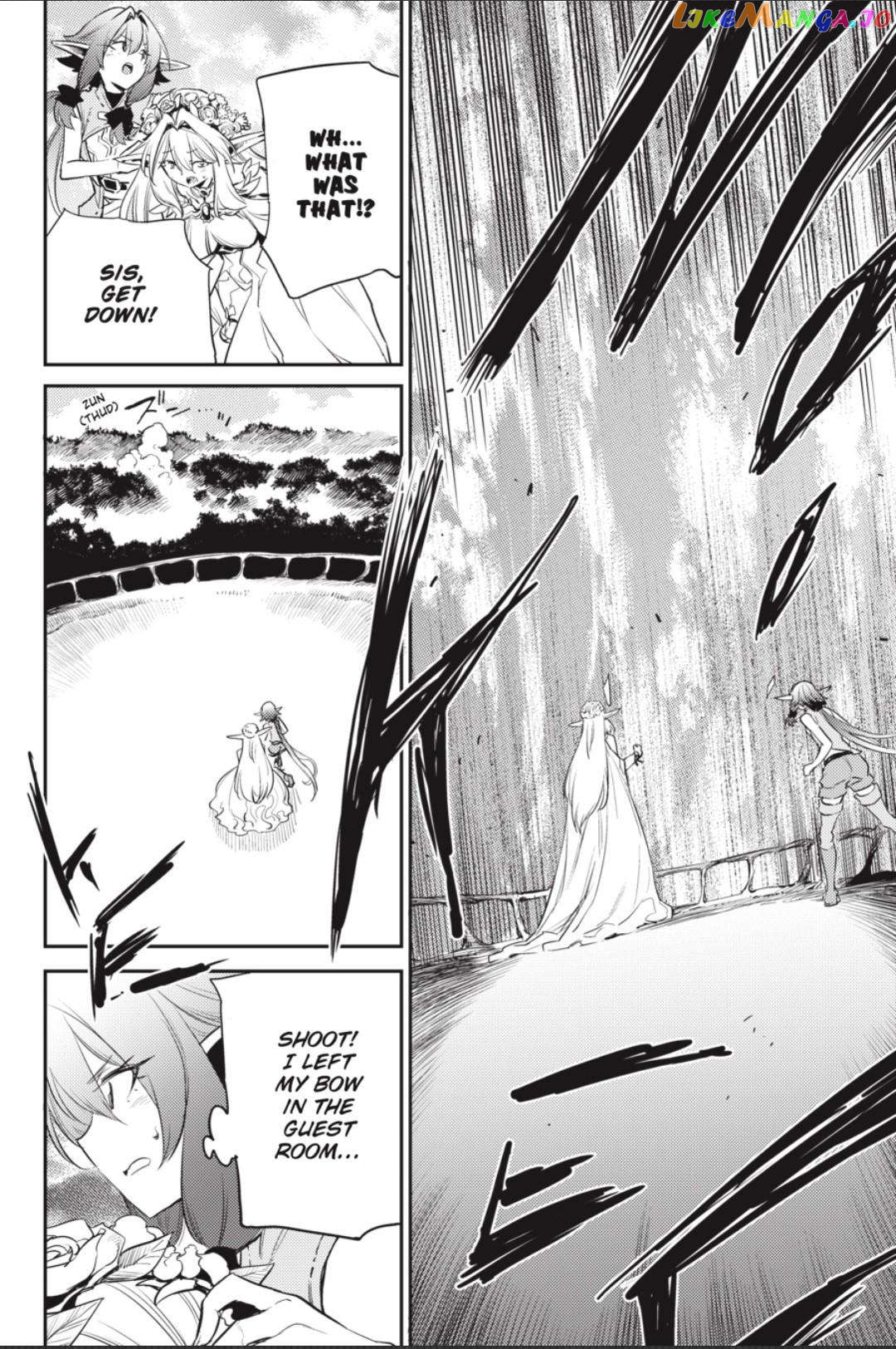Goblin Slayer chapter 83 - page 17