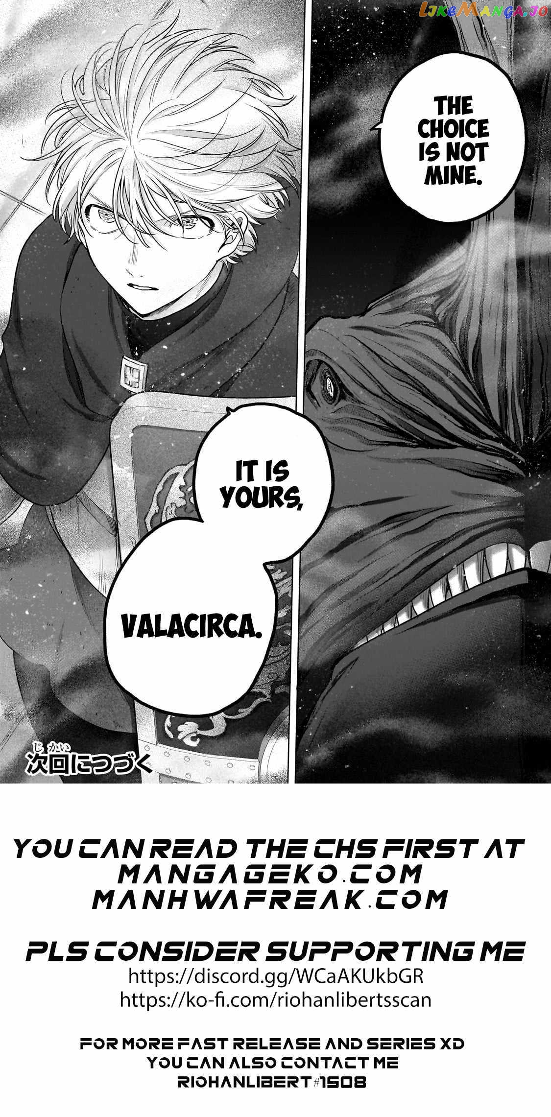 Saihate no Paladin chapter 55.4 - page 14