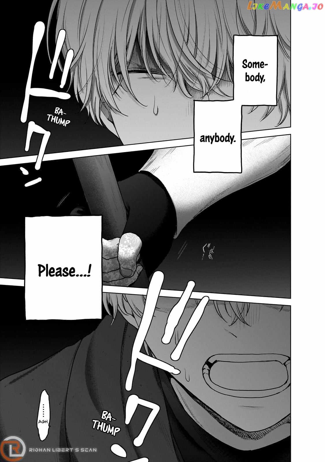 Saihate no Paladin chapter 55.4 - page 5