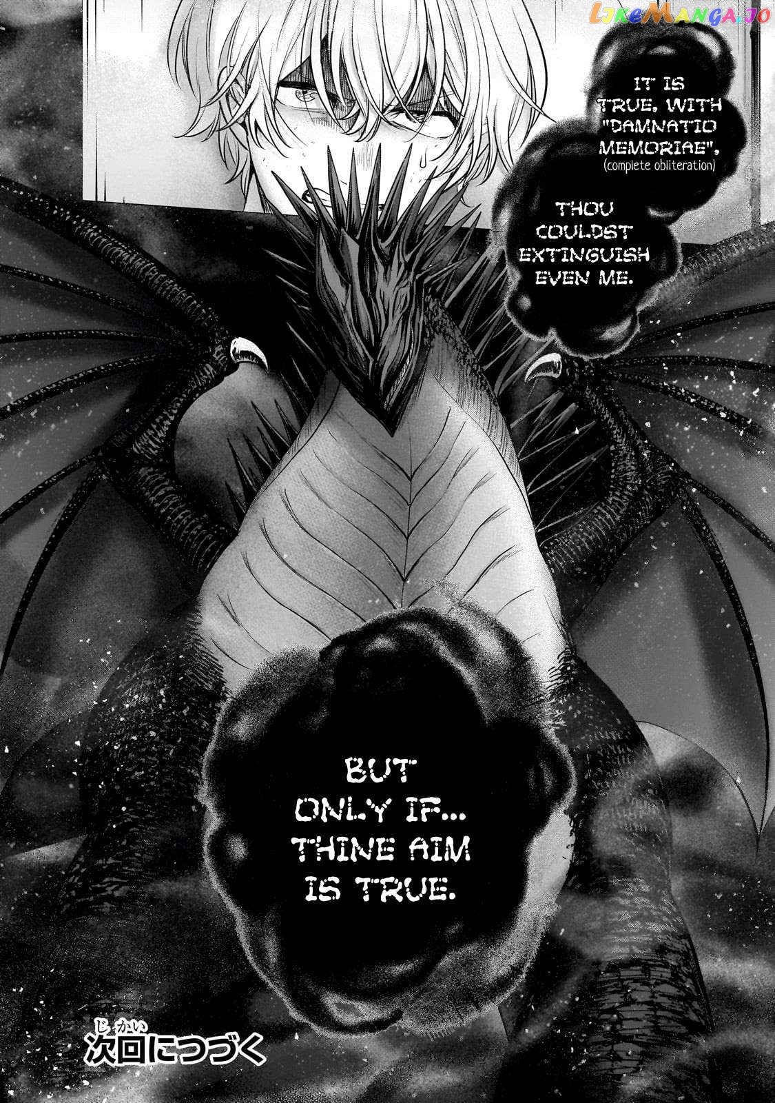 Saihate no Paladin chapter 57.3 - page 12