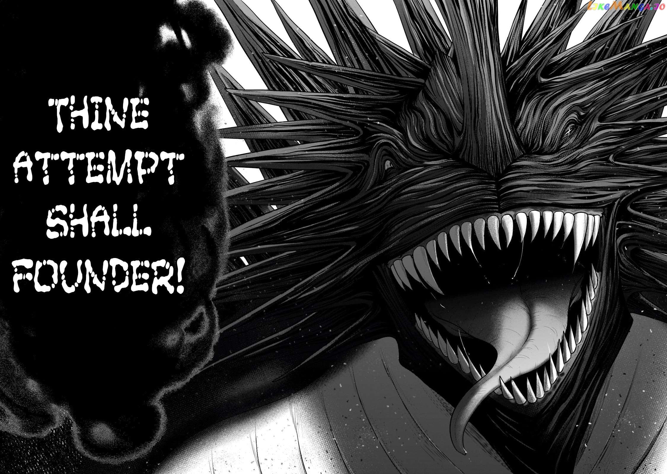 Saihate no Paladin Chapter 58.2 - page 12