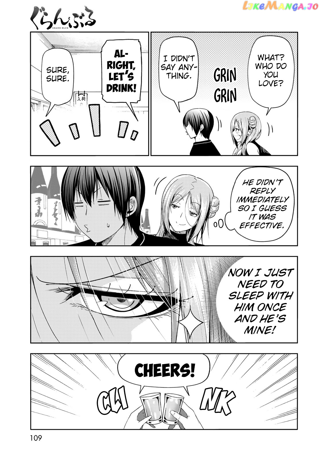 Grand Blue chapter 83 - page 26