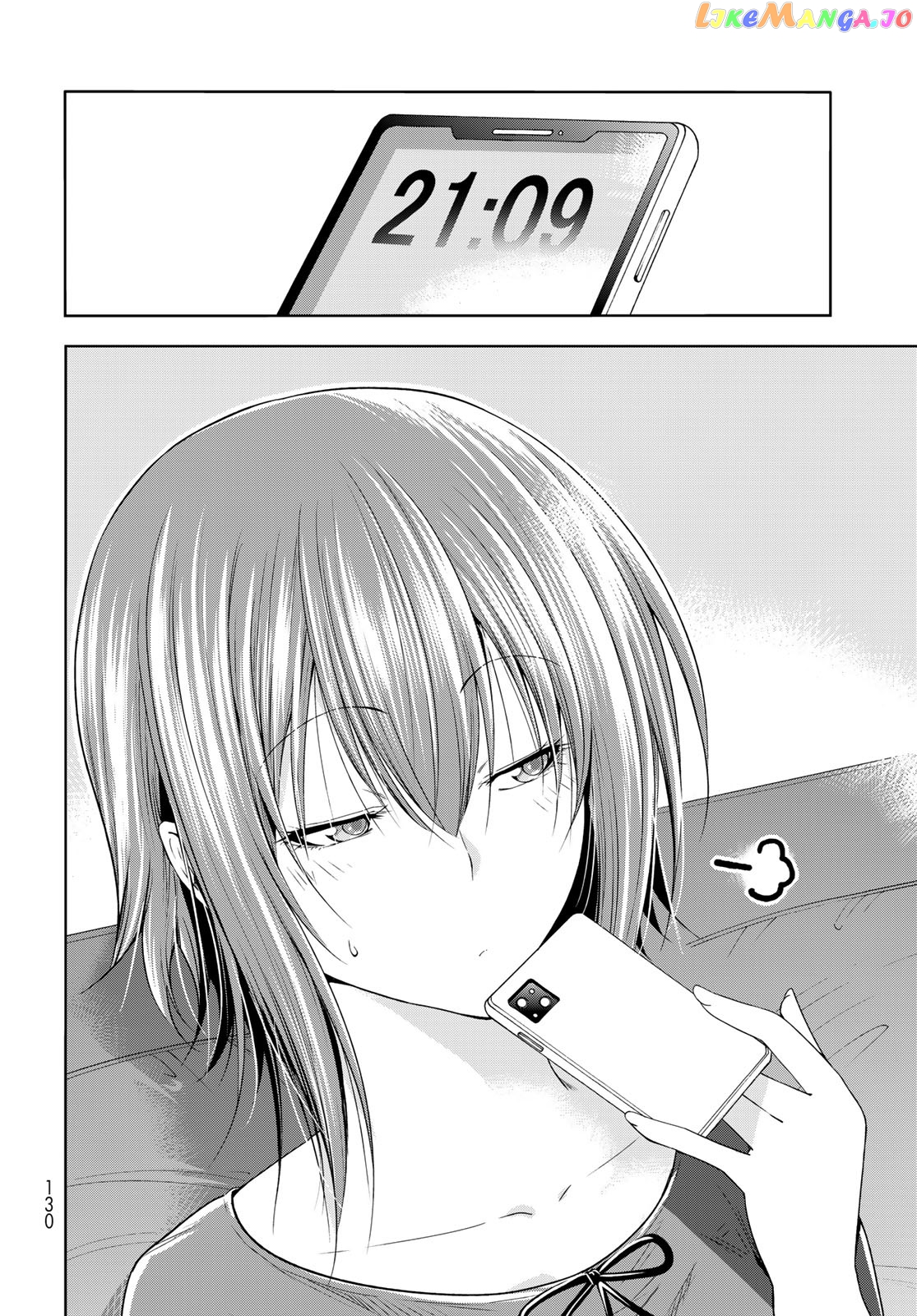 Grand Blue chapter 83 - page 47