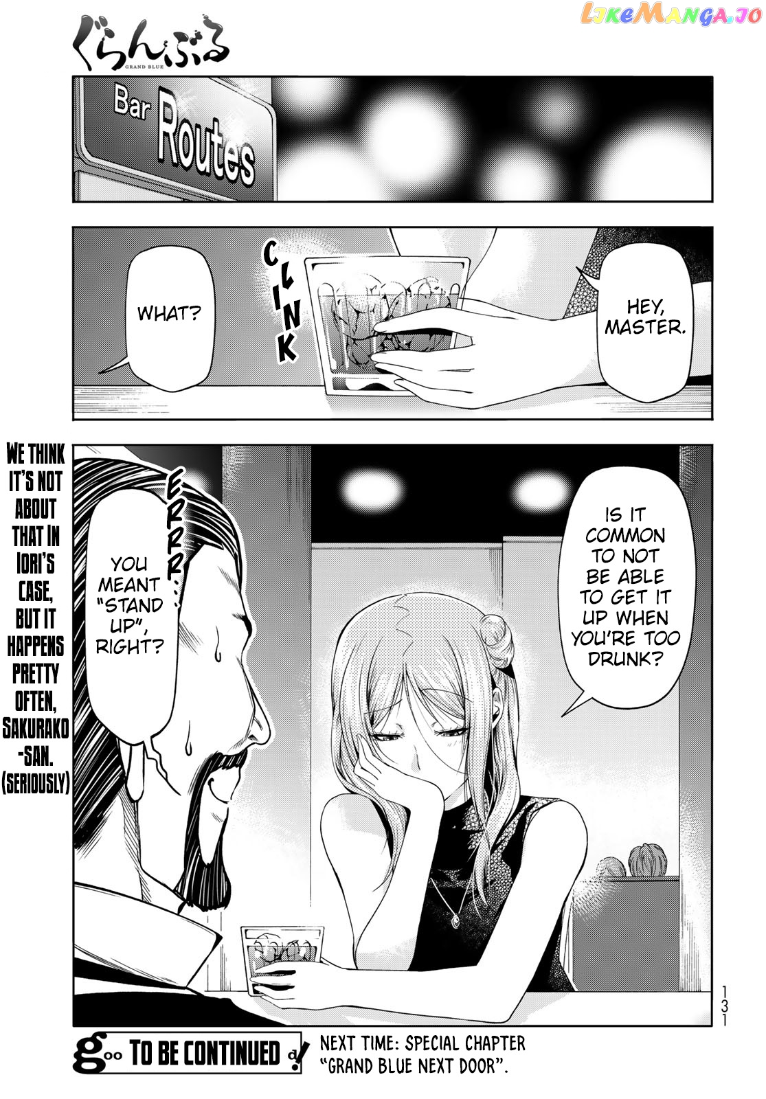 Grand Blue chapter 83 - page 48