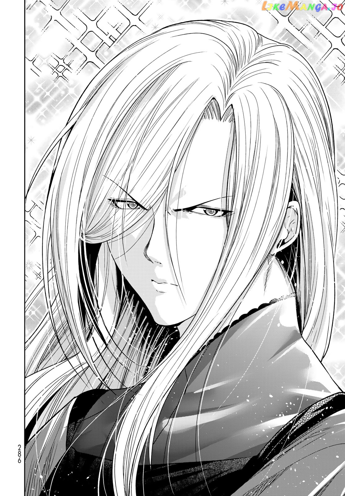 Grand Blue chapter 83.5 - page 13