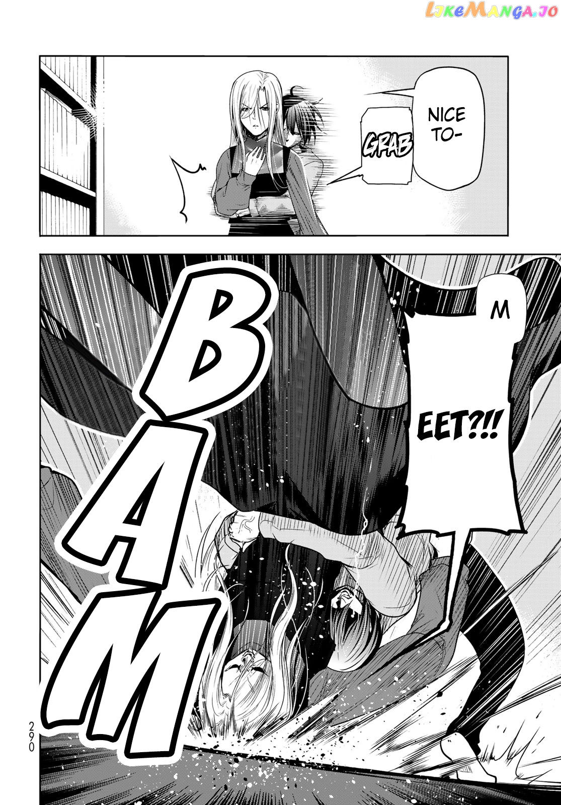 Grand Blue chapter 83.5 - page 17