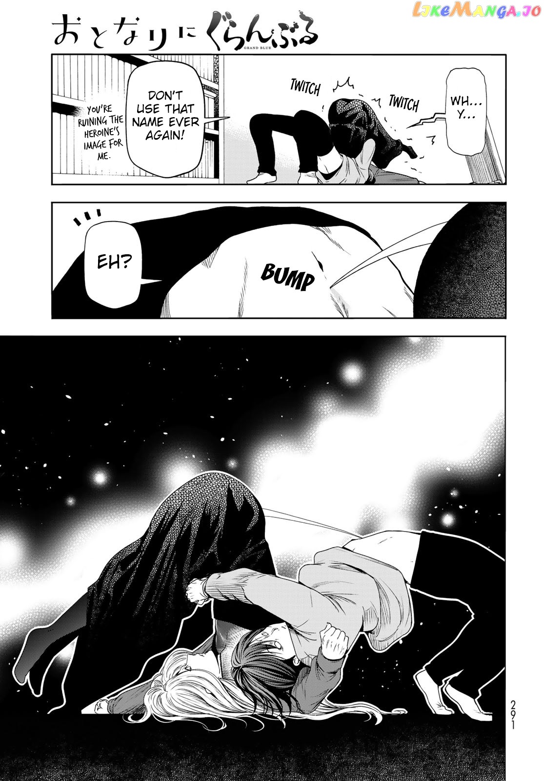 Grand Blue chapter 83.5 - page 18