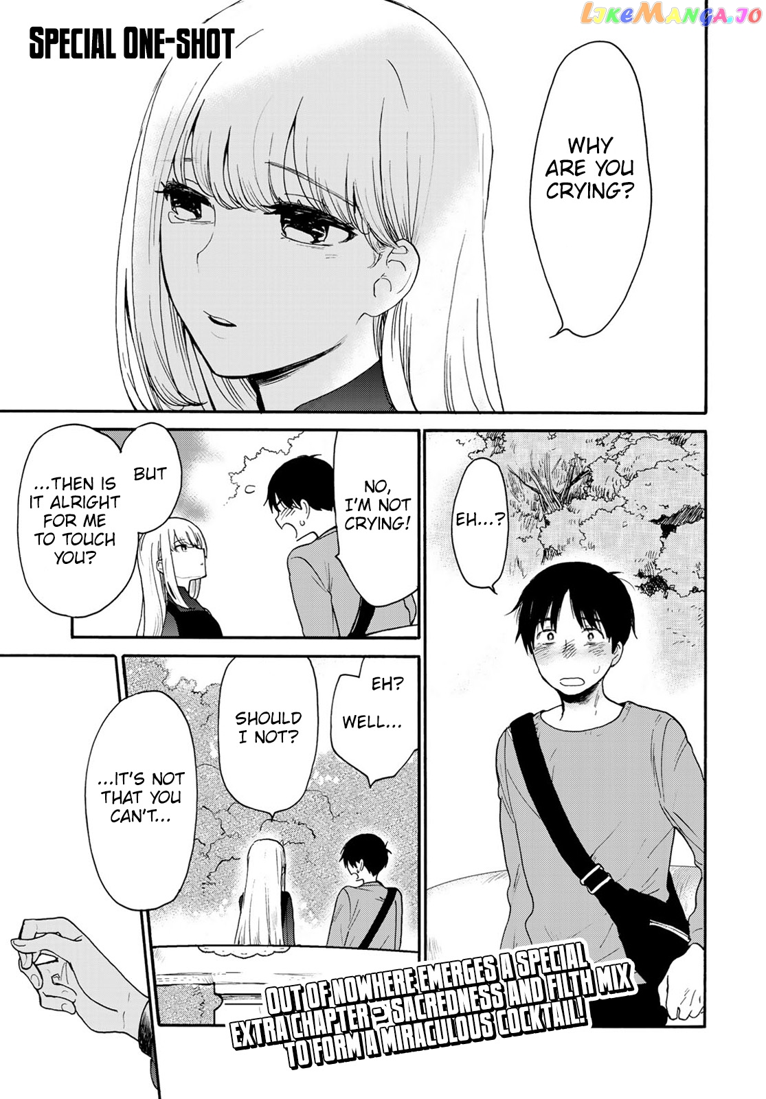 Grand Blue chapter 83.5 - page 2