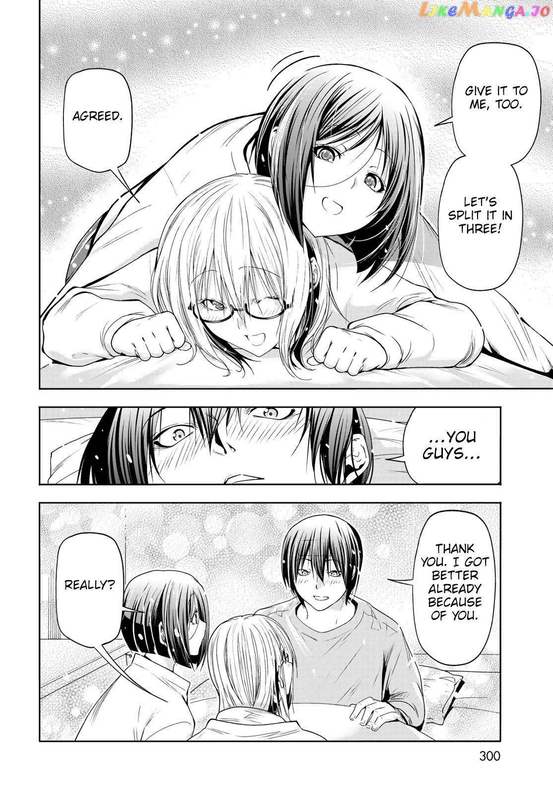 Grand Blue chapter 83.5 - page 27