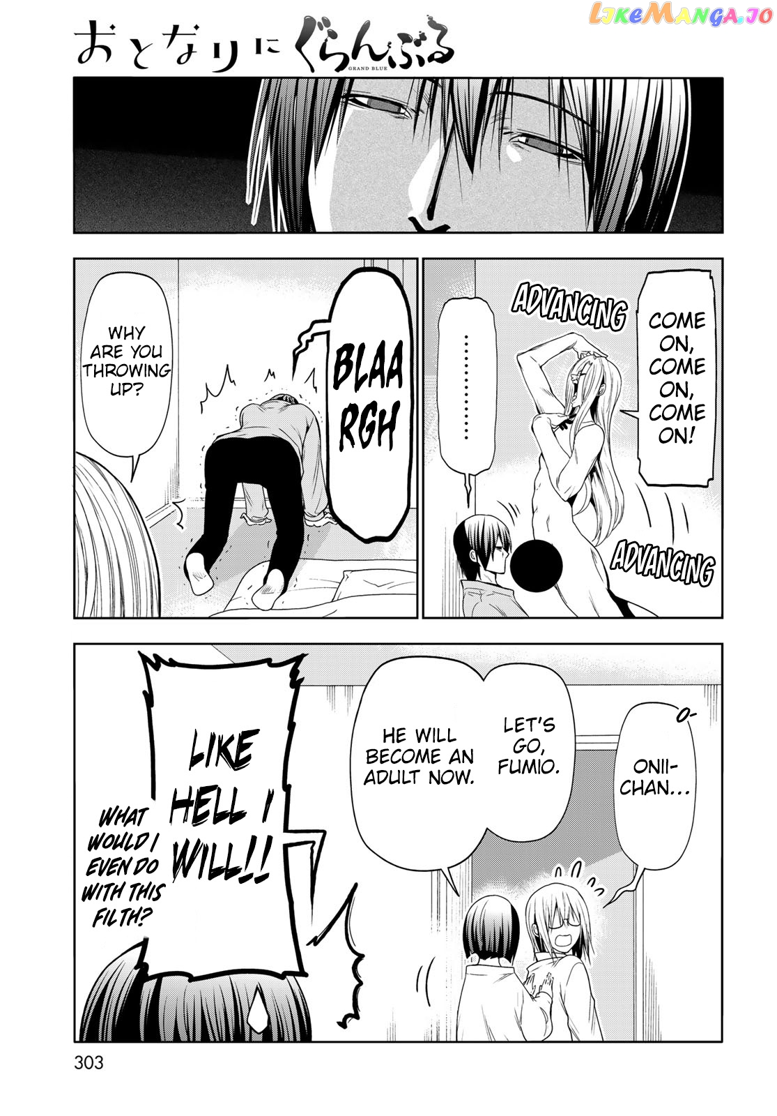 Grand Blue chapter 83.5 - page 30