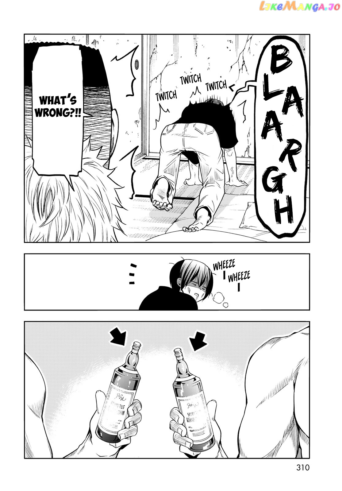 Grand Blue chapter 83.5 - page 37