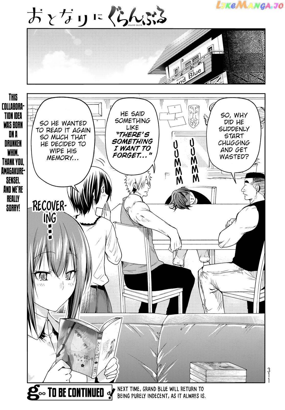Grand Blue chapter 83.5 - page 38