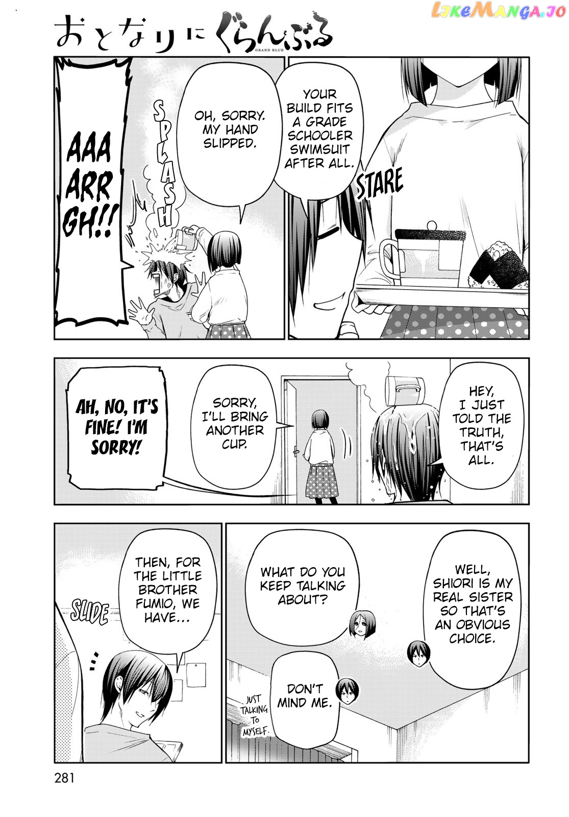 Grand Blue chapter 83.5 - page 8