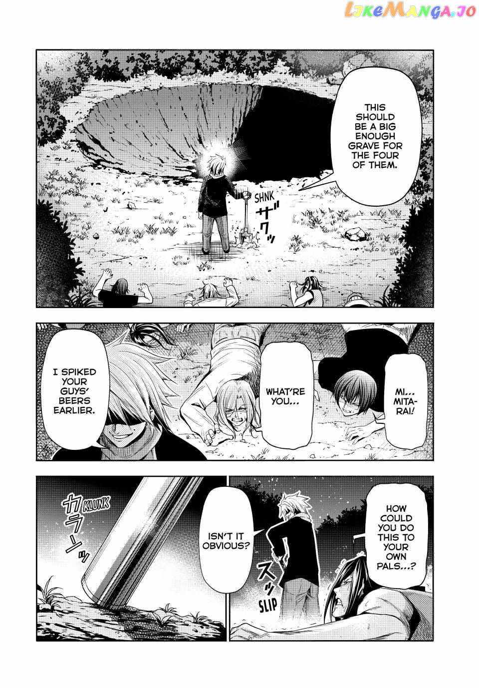 Grand Blue chapter 85 - page 3