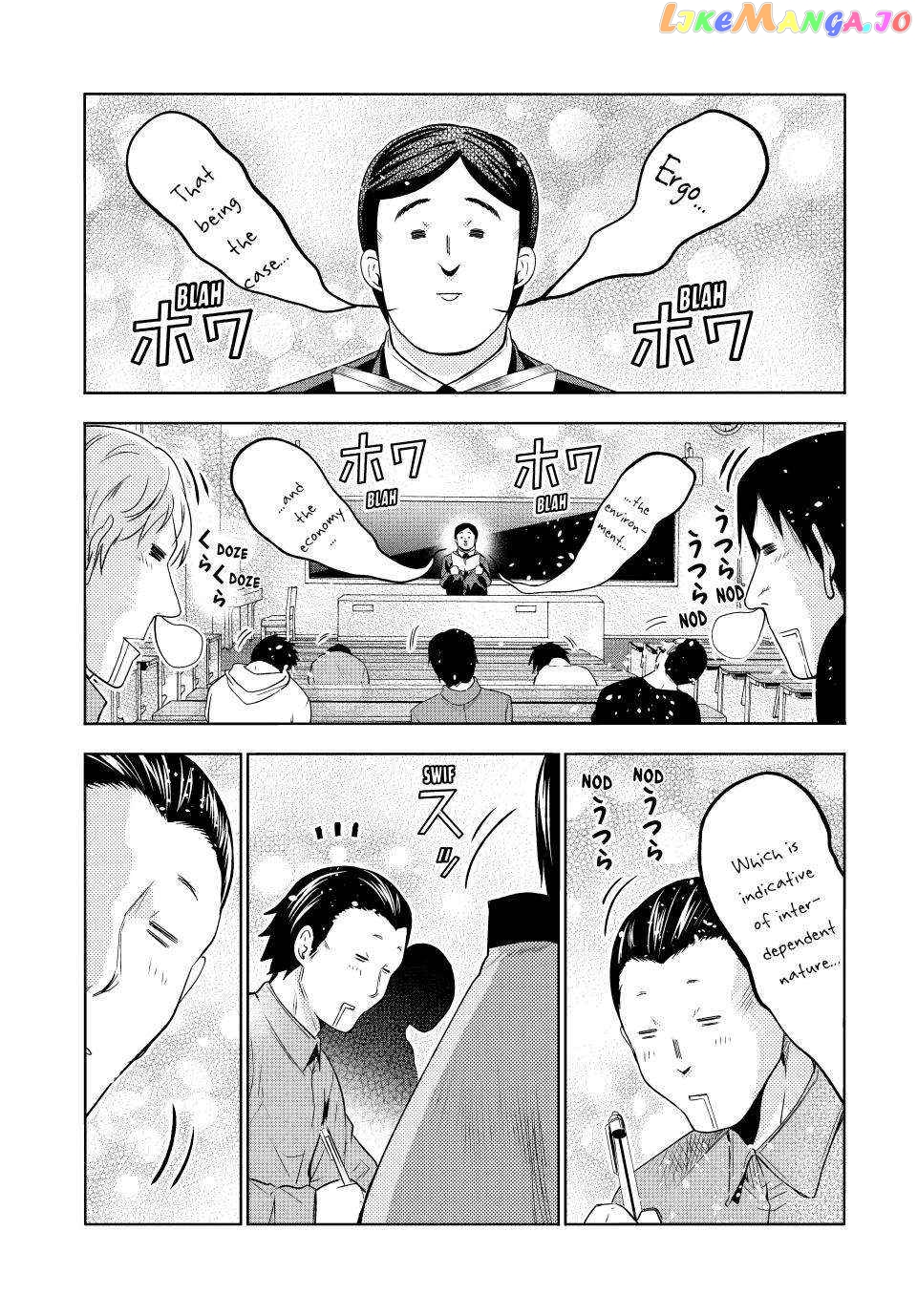 Grand Blue chapter 86 - page 15