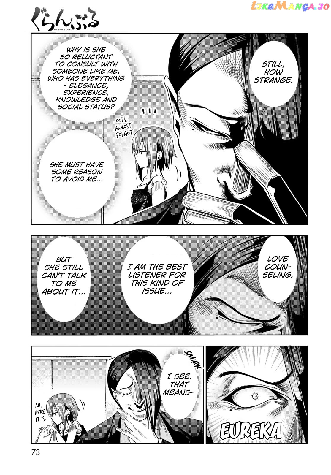 Grand Blue chapter 79 - page 11