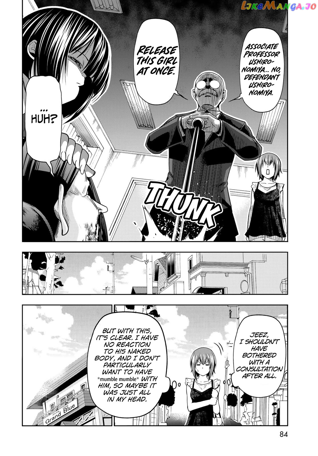Grand Blue chapter 79 - page 21