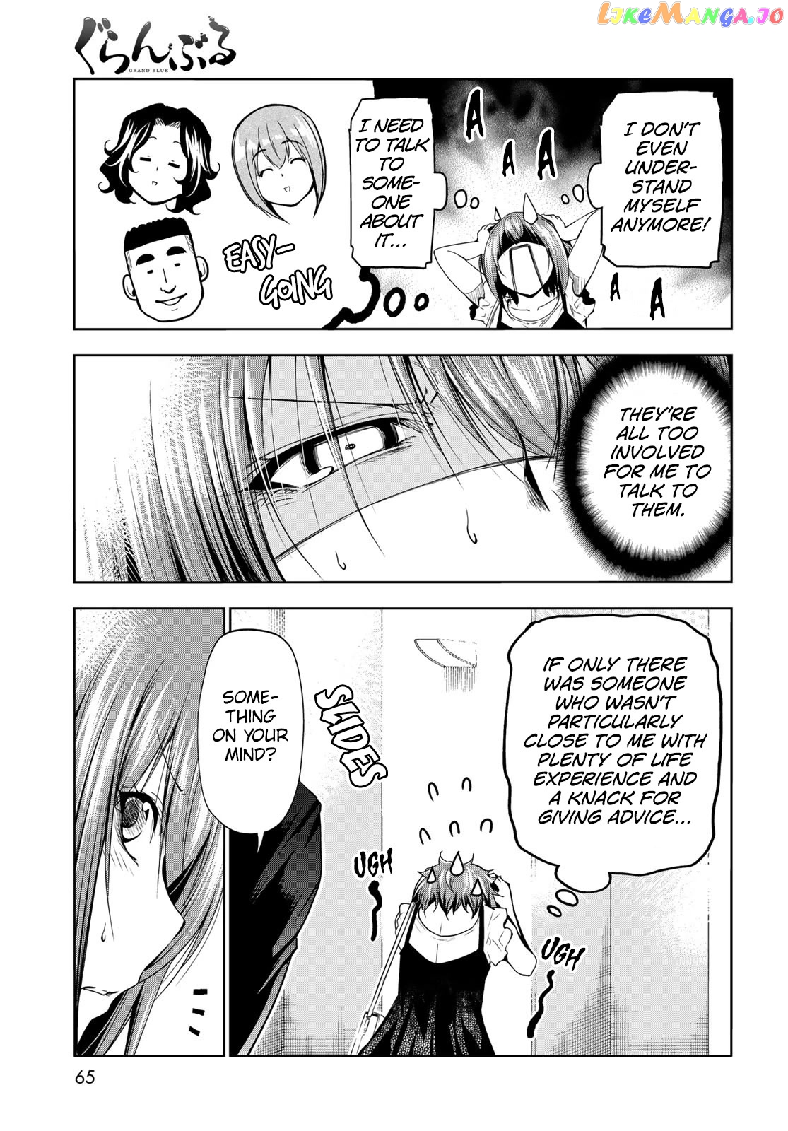 Grand Blue chapter 79 - page 4