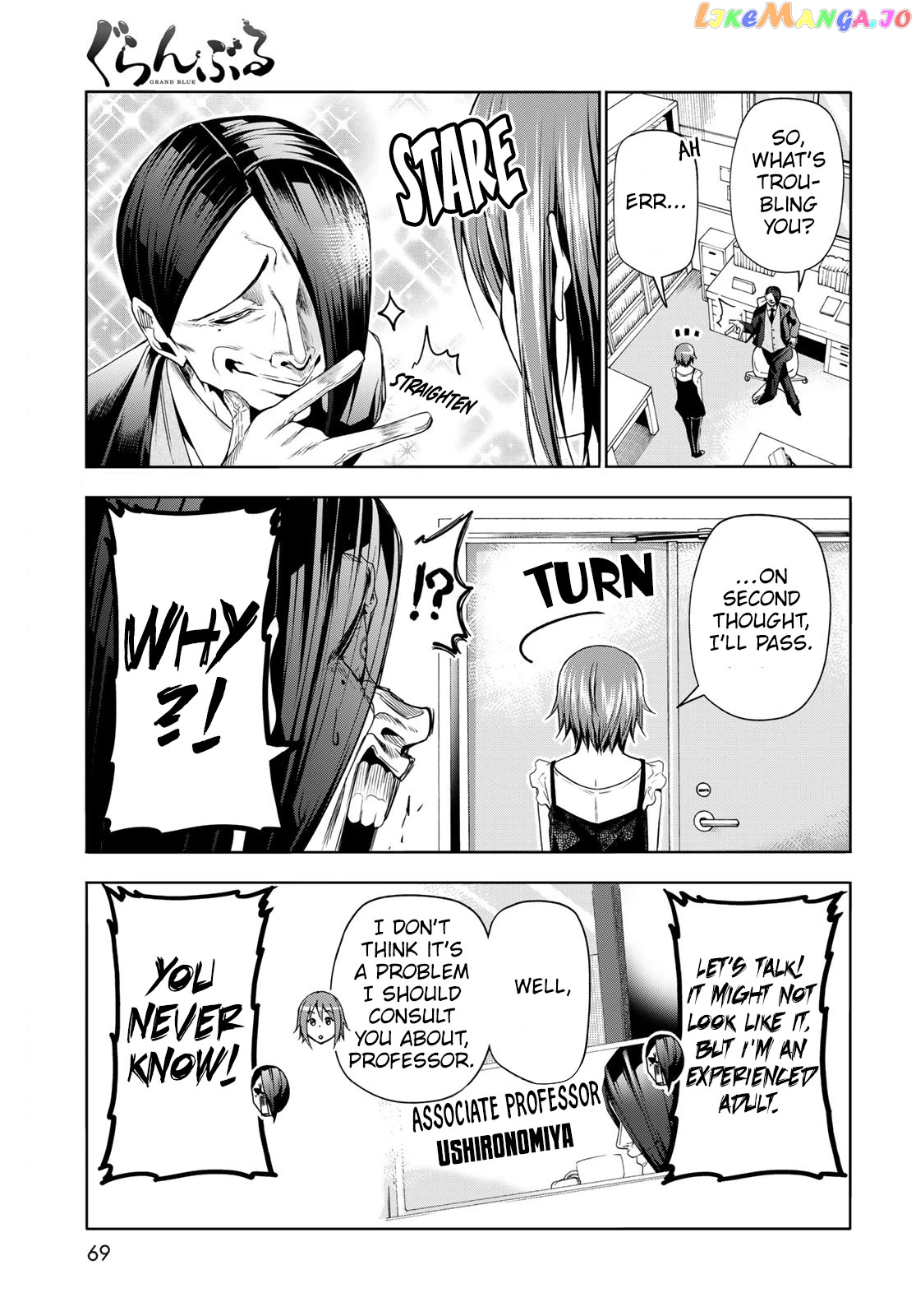 Grand Blue chapter 79 - page 7