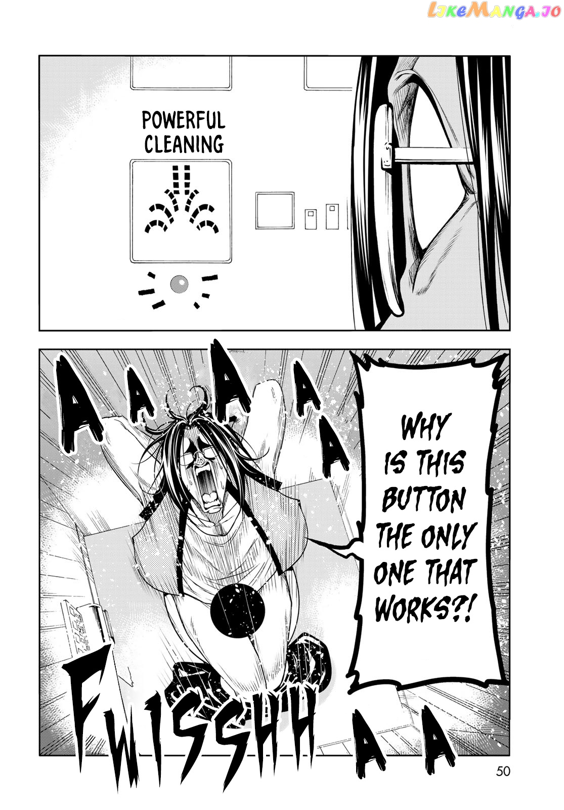 Grand Blue chapter 79.5 - page 11