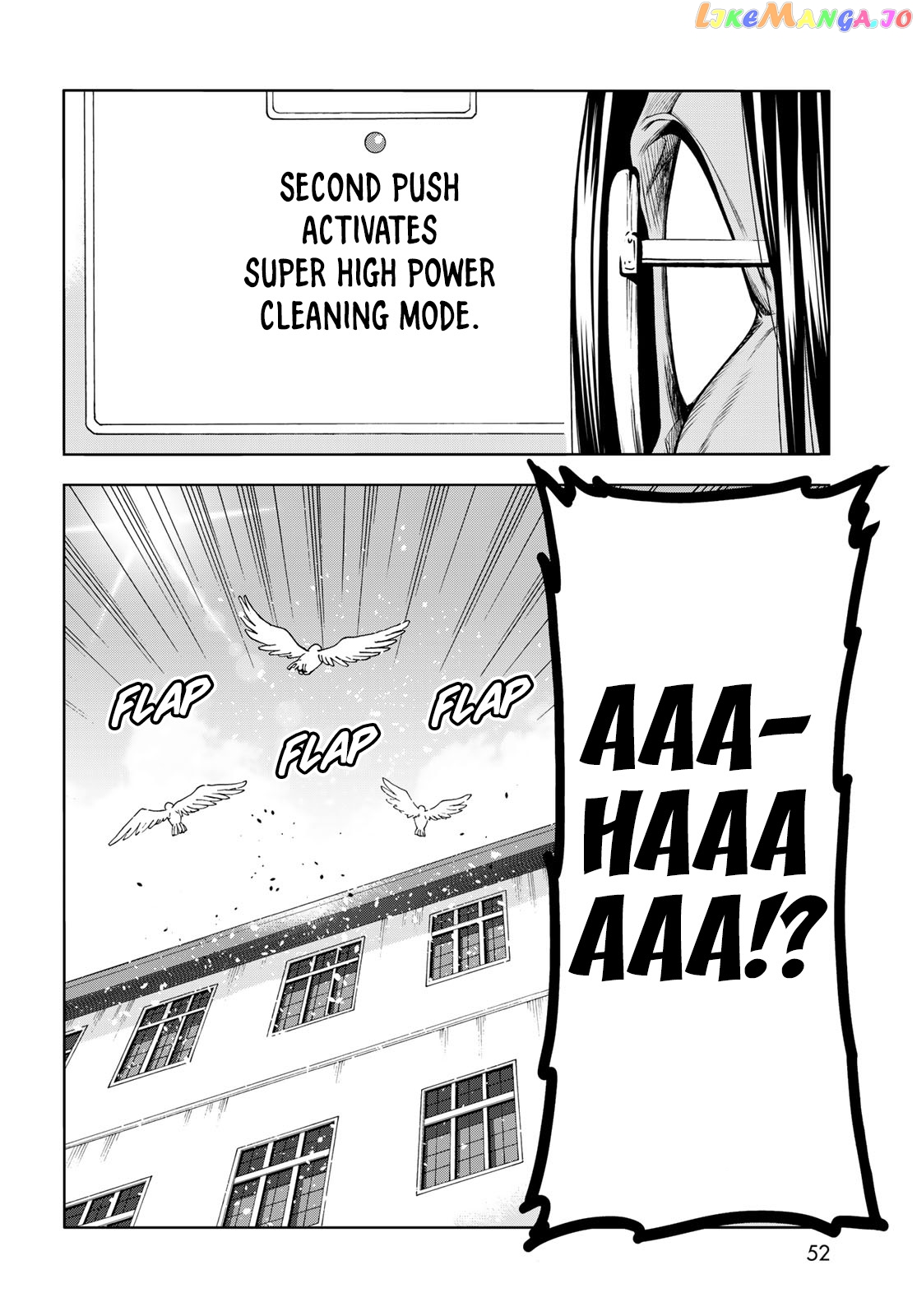 Grand Blue chapter 79.5 - page 13