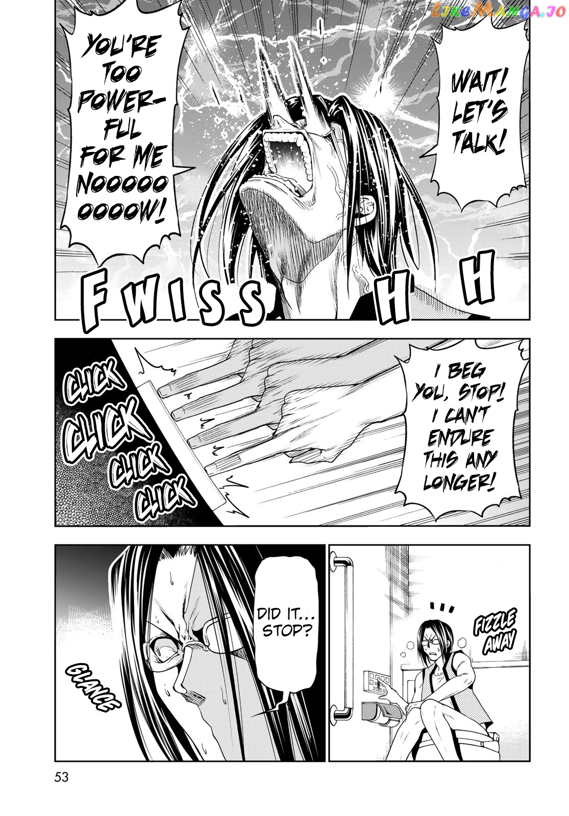 Grand Blue chapter 79.5 - page 14