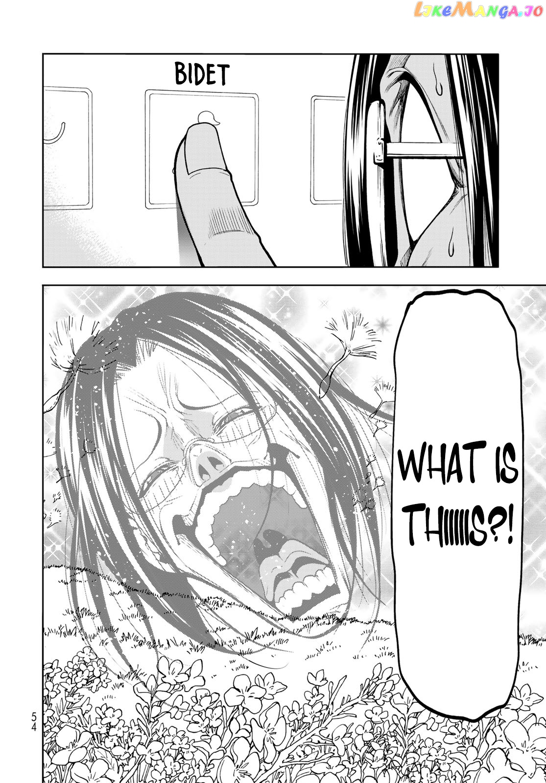 Grand Blue chapter 79.5 - page 15