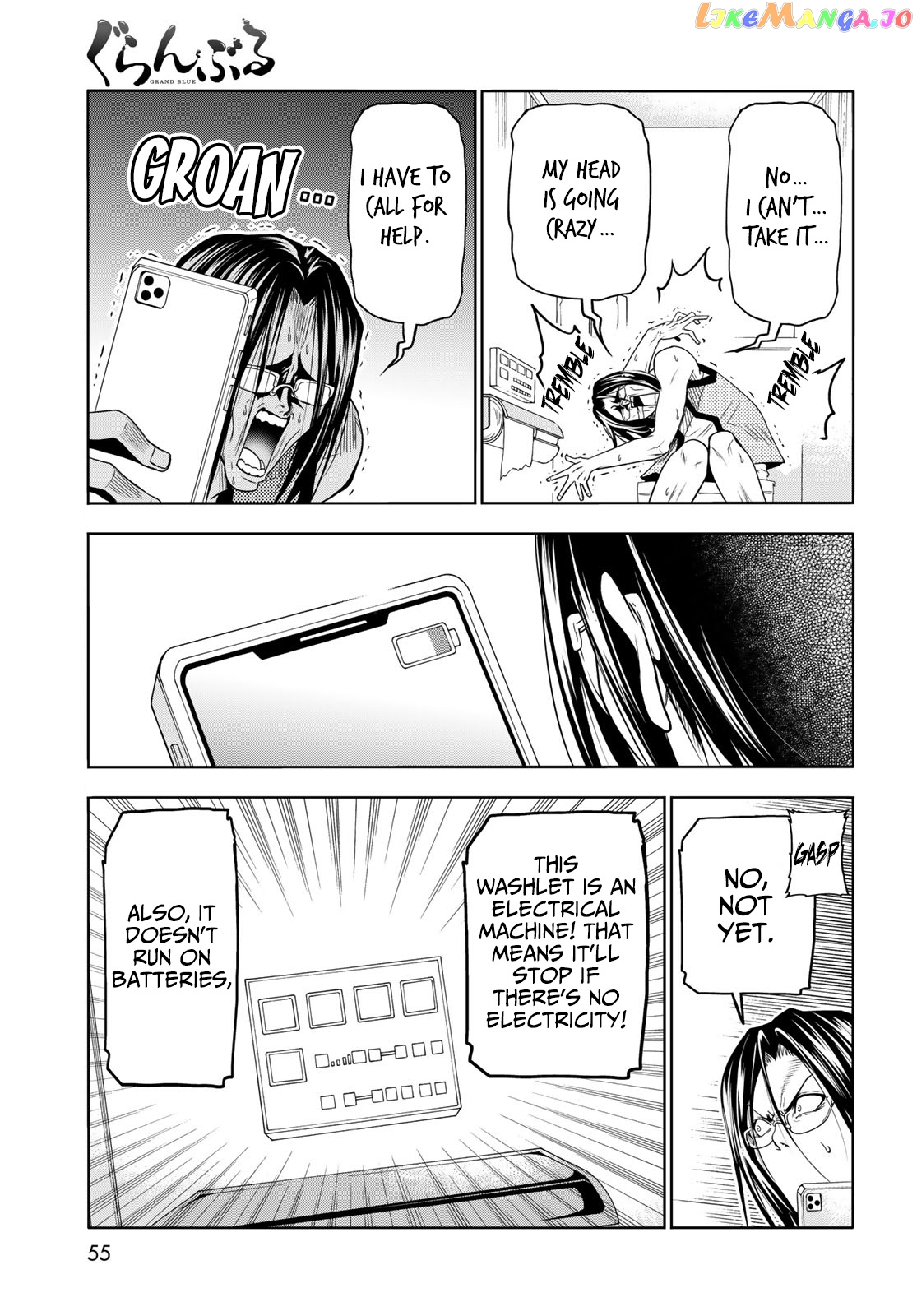 Grand Blue chapter 79.5 - page 16