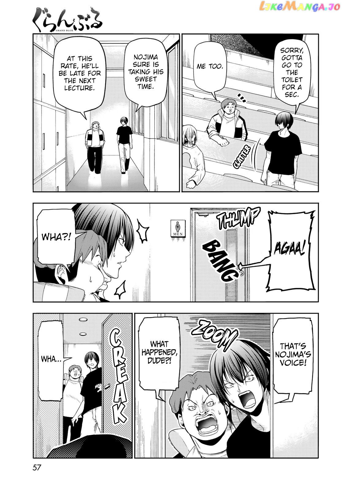Grand Blue chapter 79.5 - page 18