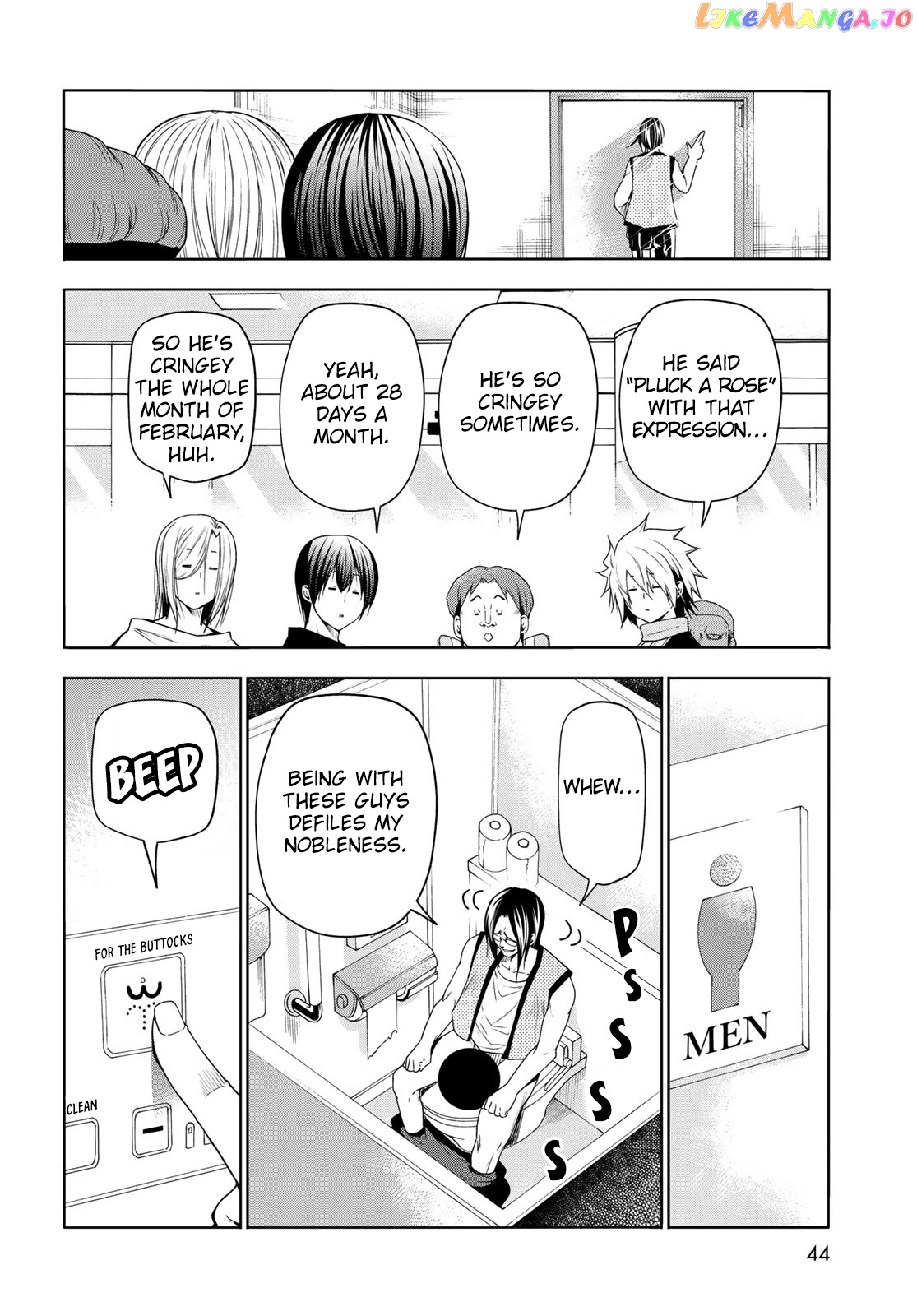 Grand Blue chapter 79.5 - page 5