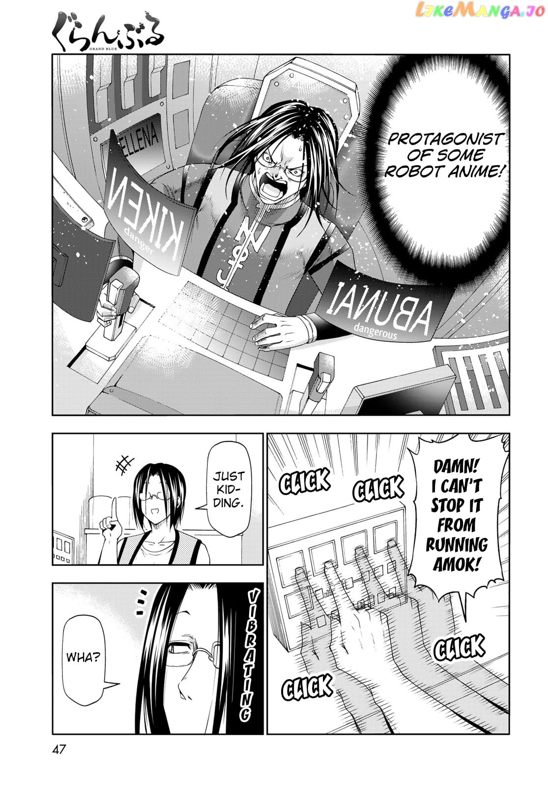 Grand Blue chapter 79.5 - page 8