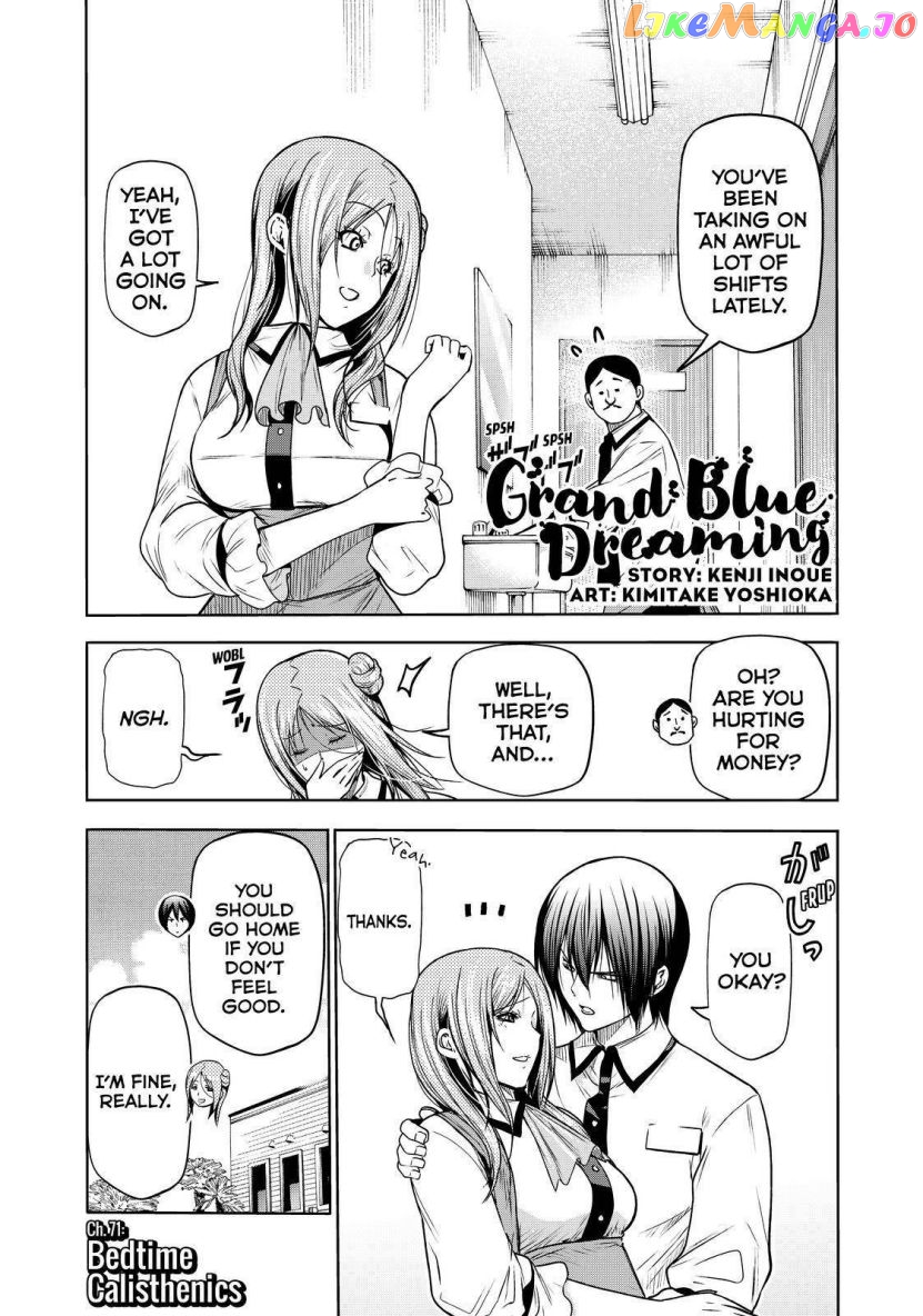 Grand Blue chapter 80 - page 1