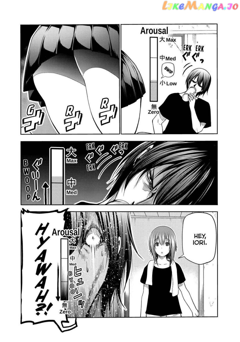 Grand Blue chapter 80 - page 13
