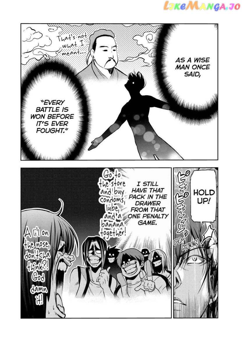 Grand Blue chapter 80 - page 31