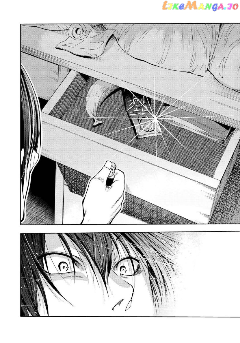 Grand Blue chapter 80 - page 33