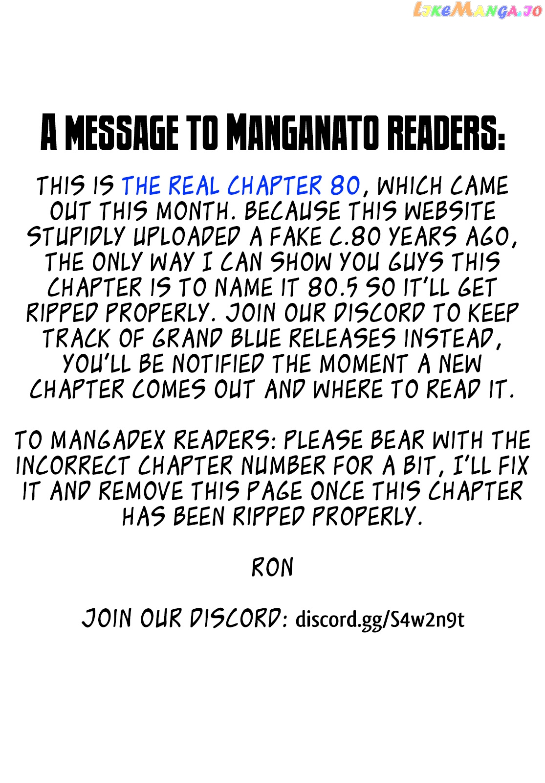 Grand Blue chapter 80.1 - page 1