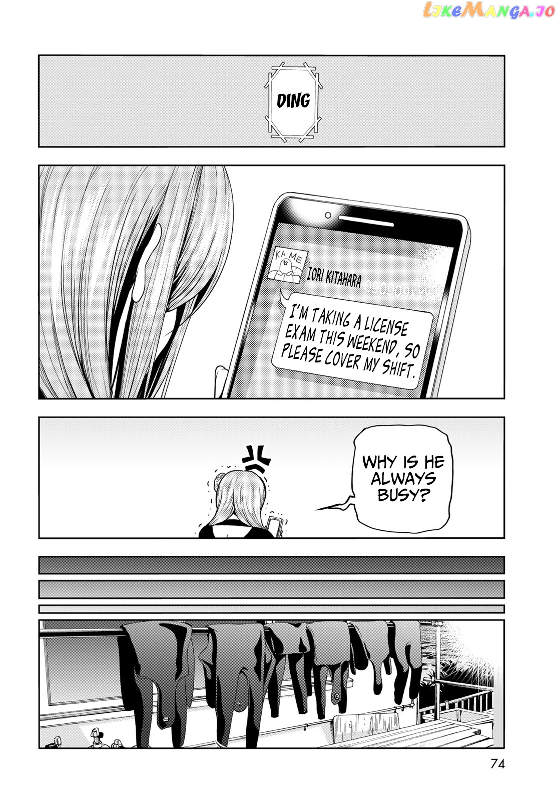 Grand Blue chapter 80.1 - page 14