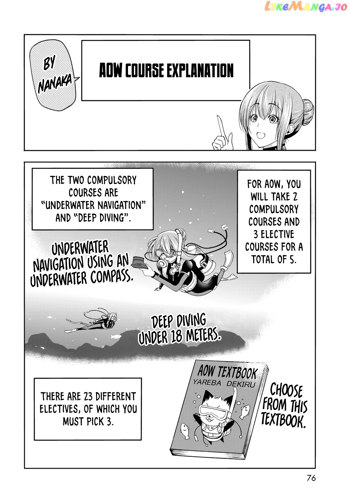 Grand Blue chapter 80.1 - page 16
